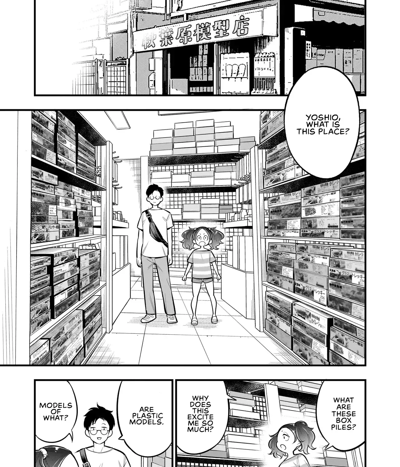 Ishuzoku Tsuihou Concafe Zinmanga X Chapter 4 Page 13