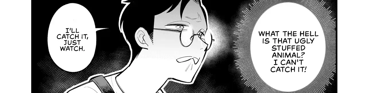 Ishuzoku Tsuihou Concafe Zinmanga X Chapter 4 Page 20