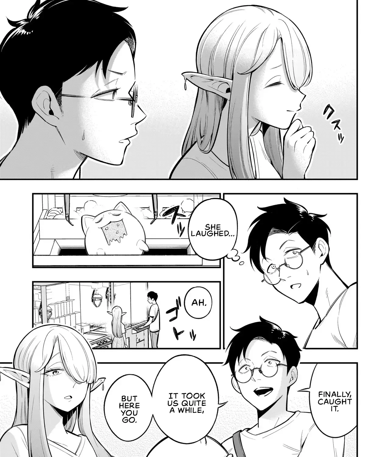 Ishuzoku Tsuihou Concafe Zinmanga X Chapter 4 Page 21