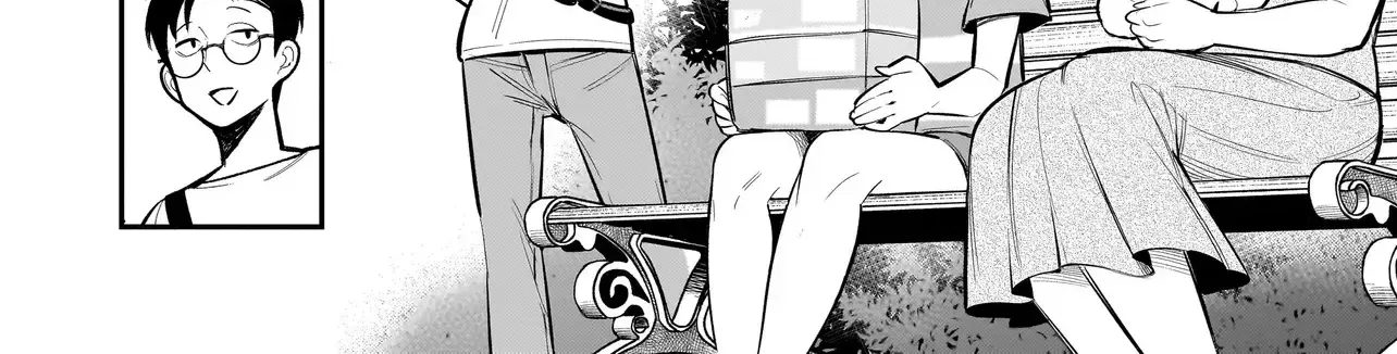 Ishuzoku Tsuihou Concafe Zinmanga X Chapter 4 Page 24