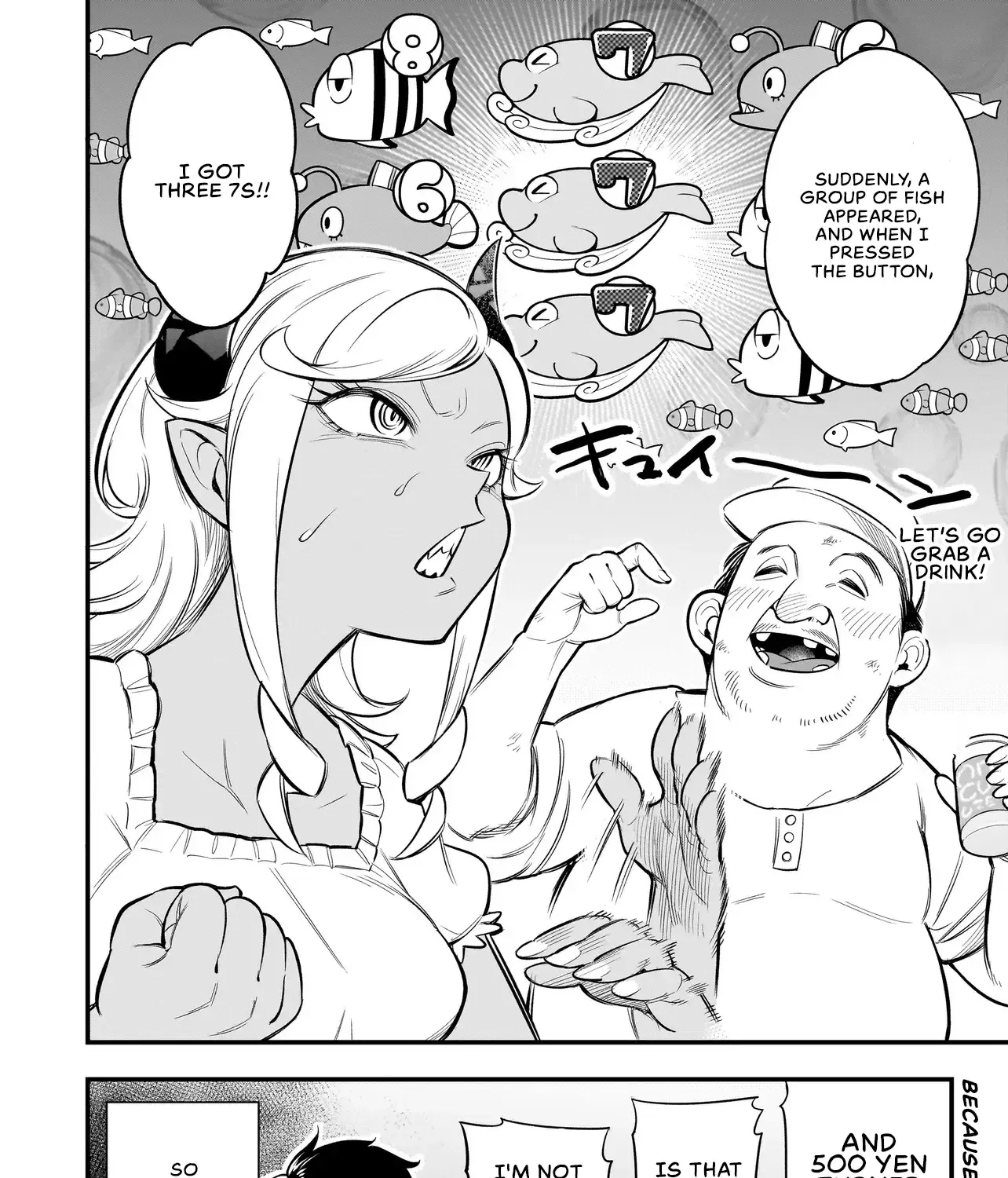 Ishuzoku Tsuihou Concafe Zinmanga X Chapter 4 Page 31
