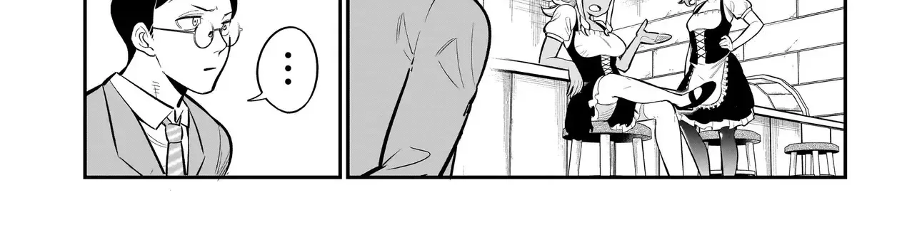 Ishuzoku Tsuihou Concafe Zinmanga X Chapter 2 Page 16
