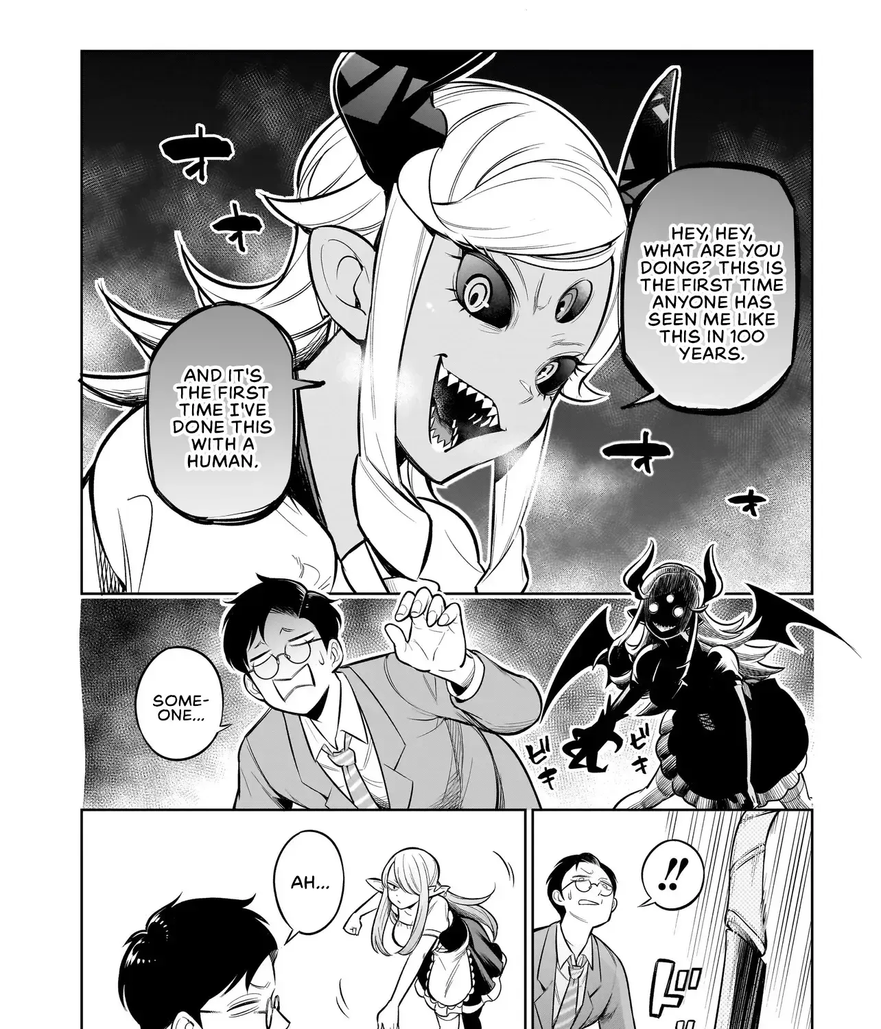 Ishuzoku Tsuihou Concafe Zinmanga X Chapter 2 Page 31
