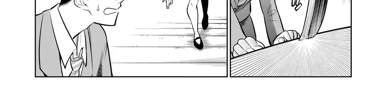 Ishuzoku Tsuihou Concafe Zinmanga X Chapter 2 Page 32
