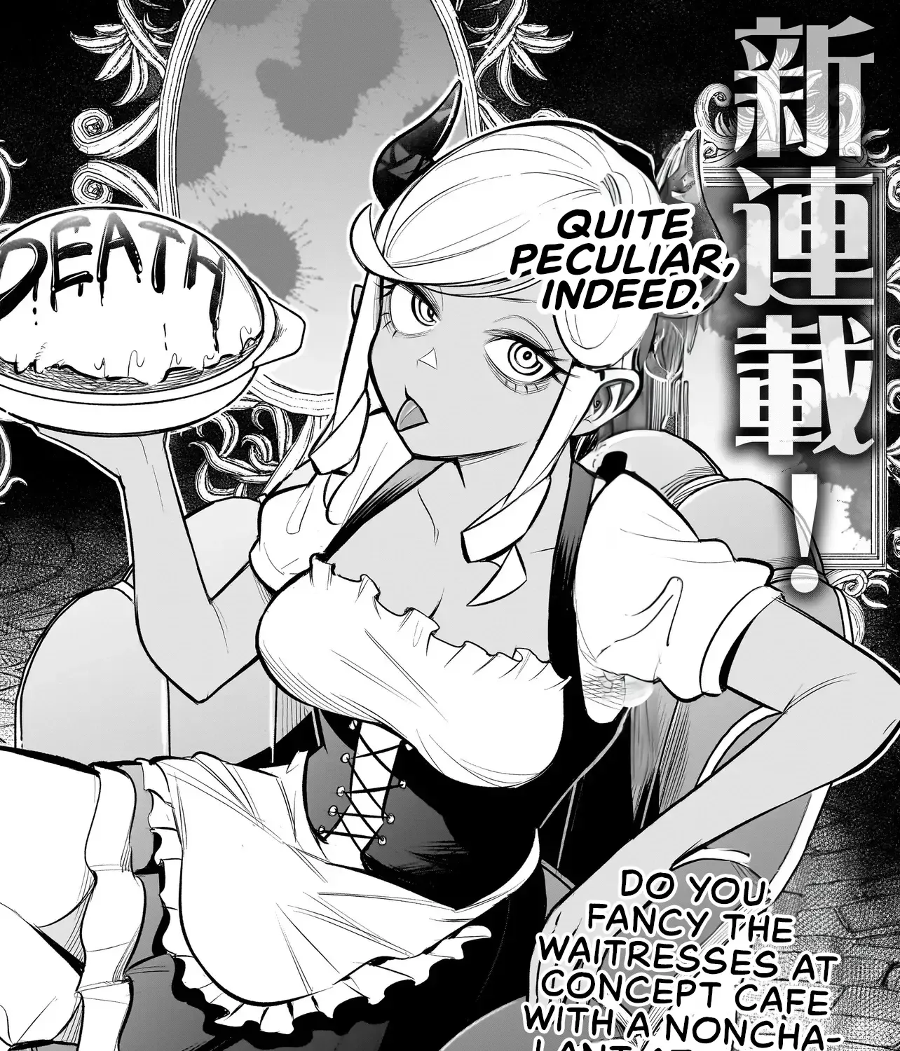 Ishuzoku Tsuihou Concafe Zinmanga X Chapter 1 Page 3