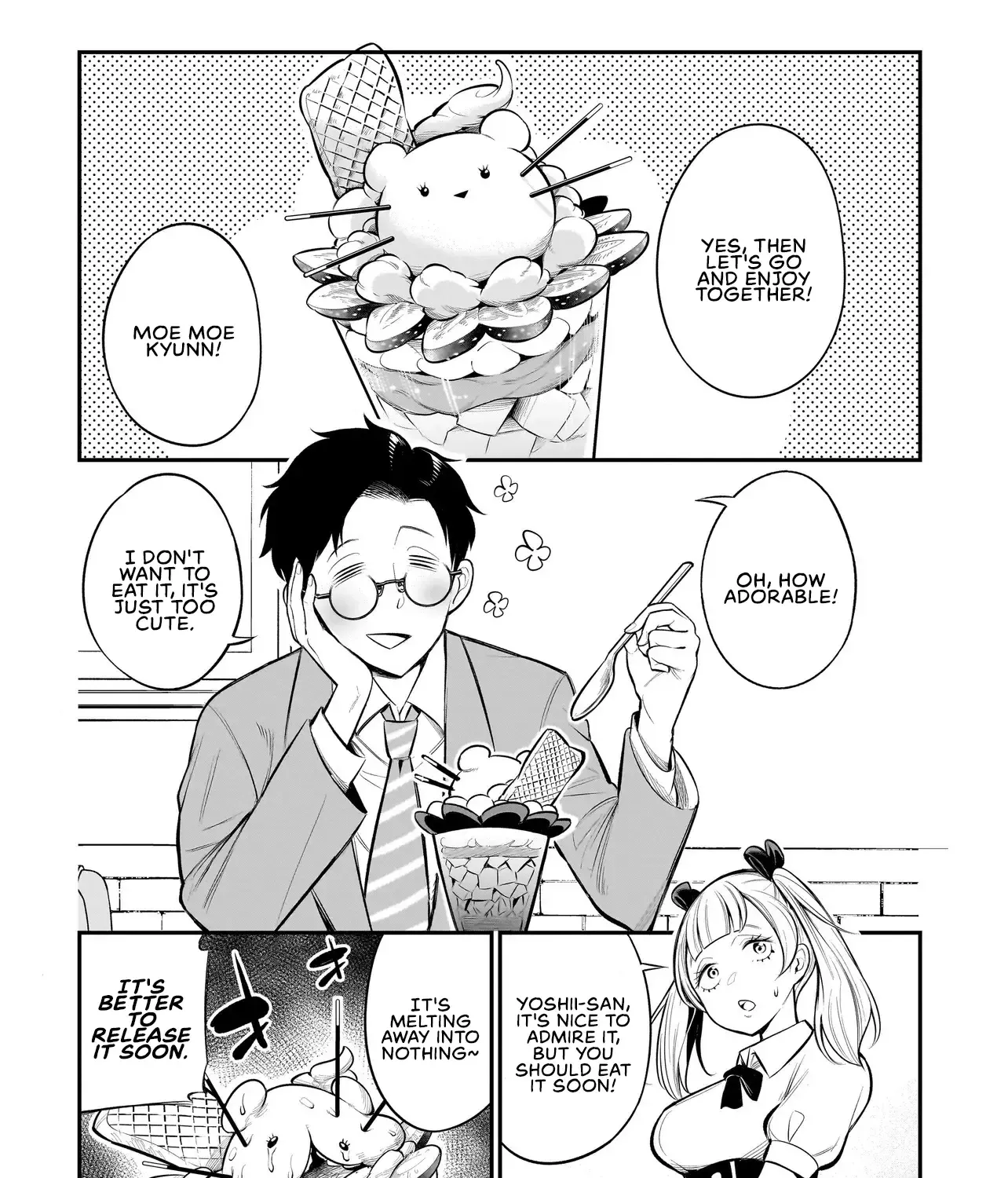 Ishuzoku Tsuihou Concafe Zinmanga X Chapter 1 Page 7