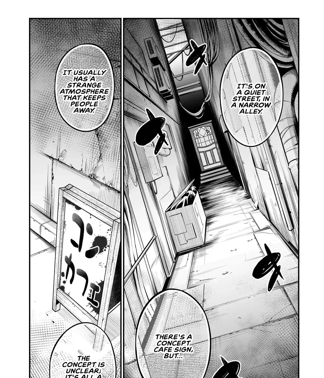 Ishuzoku Tsuihou Concafe Zinmanga X Chapter 1 Page 13