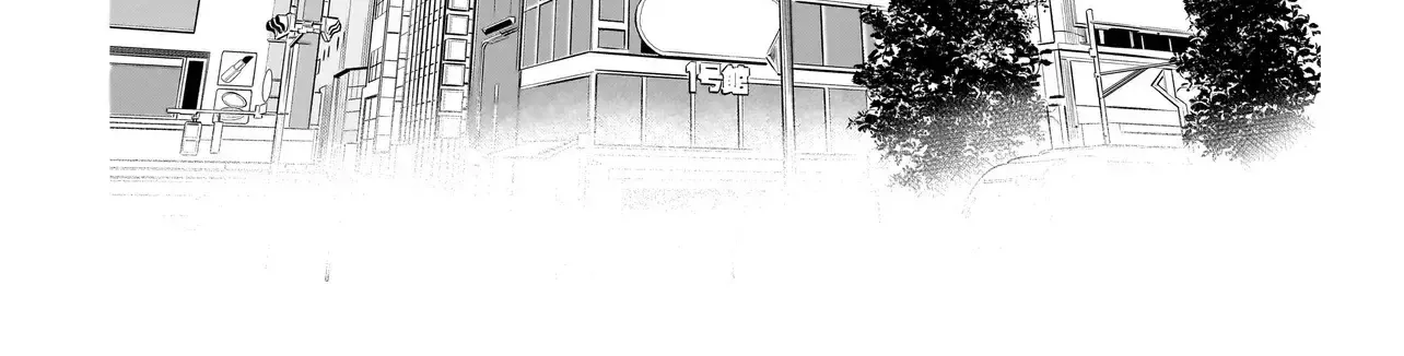 Ishuzoku Tsuihou Concafe Zinmanga X Chapter 1 Page 16