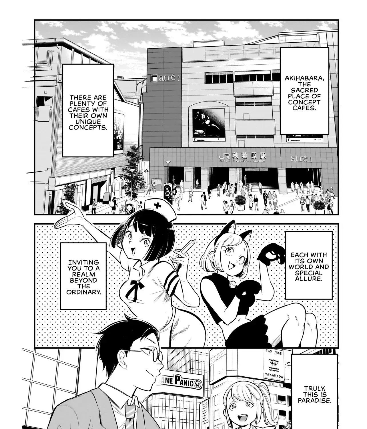 Ishuzoku Tsuihou Concafe Zinmanga X Chapter 1 Page 17
