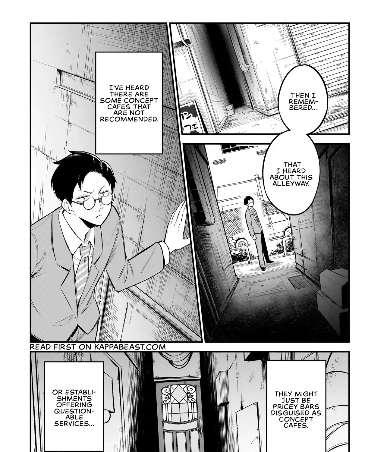 Ishuzoku Tsuihou Concafe Zinmanga X Chapter 1 Page 19