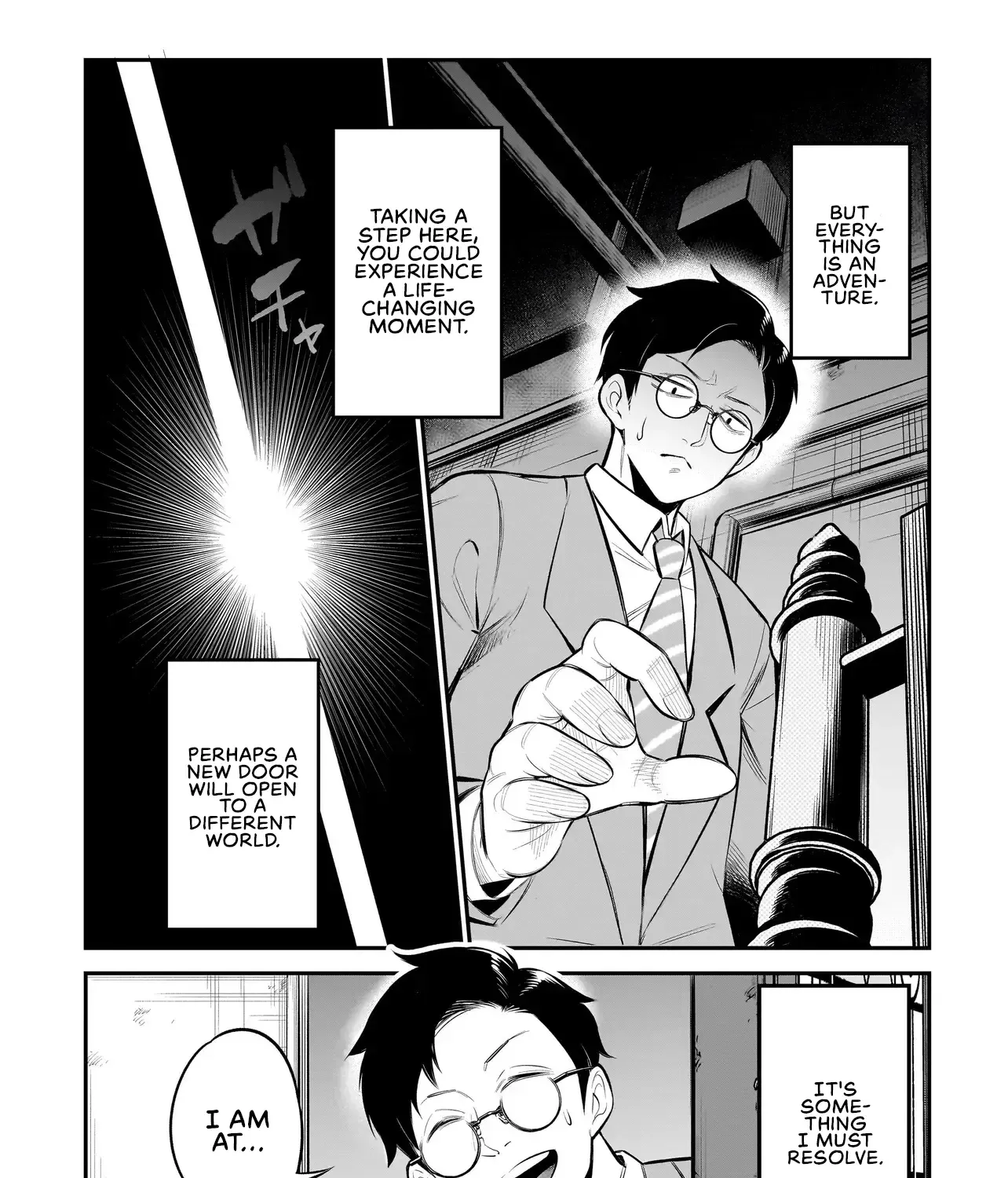 Ishuzoku Tsuihou Concafe Zinmanga X Chapter 1 Page 21