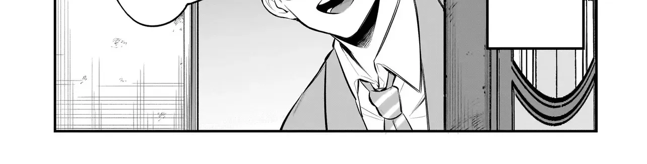 Ishuzoku Tsuihou Concafe Zinmanga X Chapter 1 Page 22