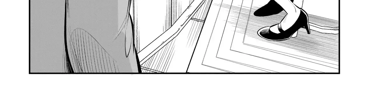 Ishuzoku Tsuihou Concafe Zinmanga X Chapter 1 Page 24
