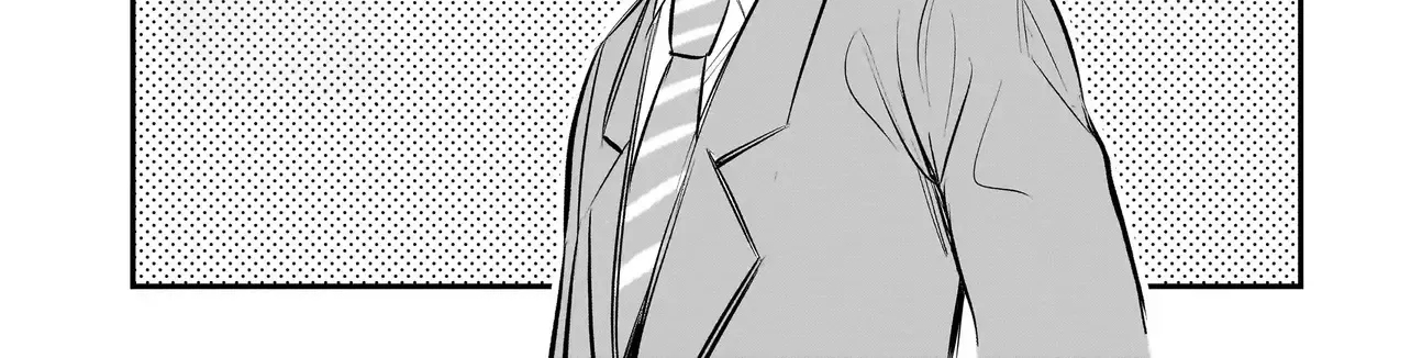 Ishuzoku Tsuihou Concafe Zinmanga X Chapter 1 Page 30