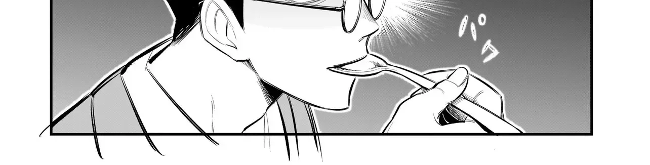 Ishuzoku Tsuihou Concafe Zinmanga X Chapter 1 Page 40