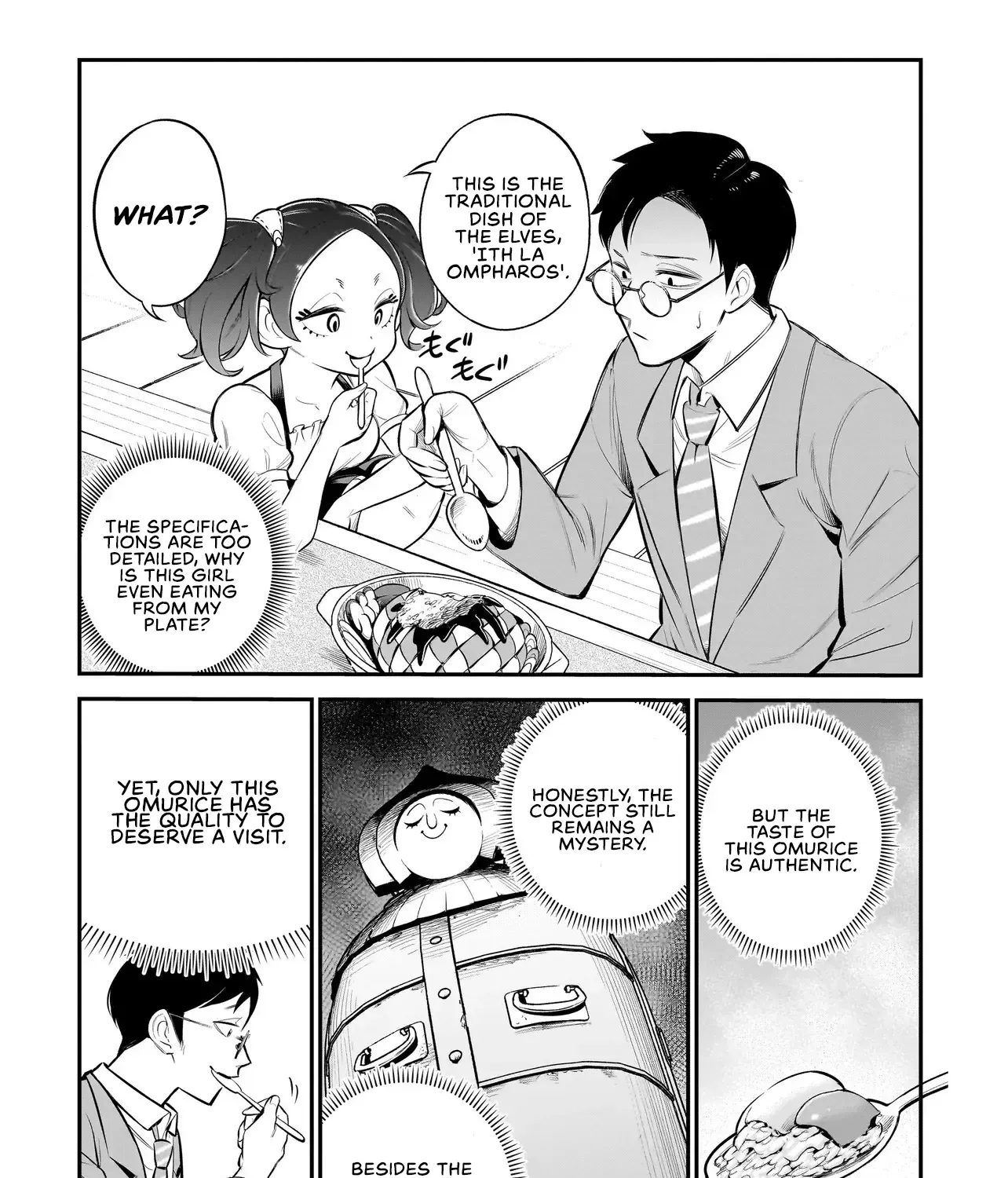 Ishuzoku Tsuihou Concafe Zinmanga X Chapter 1 Page 43