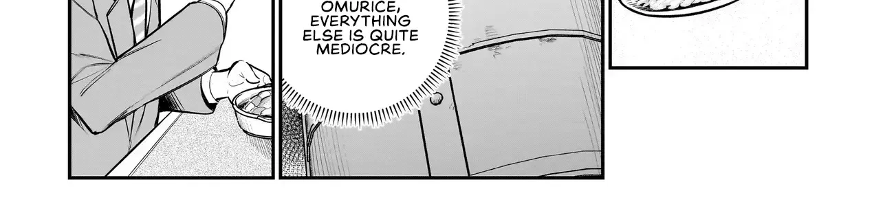 Ishuzoku Tsuihou Concafe Zinmanga X Chapter 1 Page 44