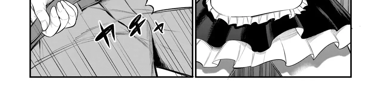 Ishuzoku Tsuihou Concafe Zinmanga X Chapter 1 Page 52