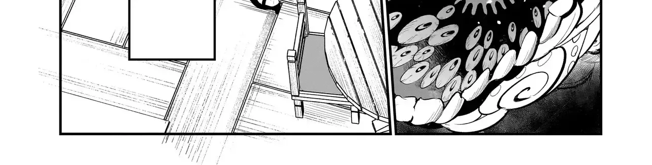 Ishuzoku Tsuihou Concafe Zinmanga X Chapter 1 Page 54