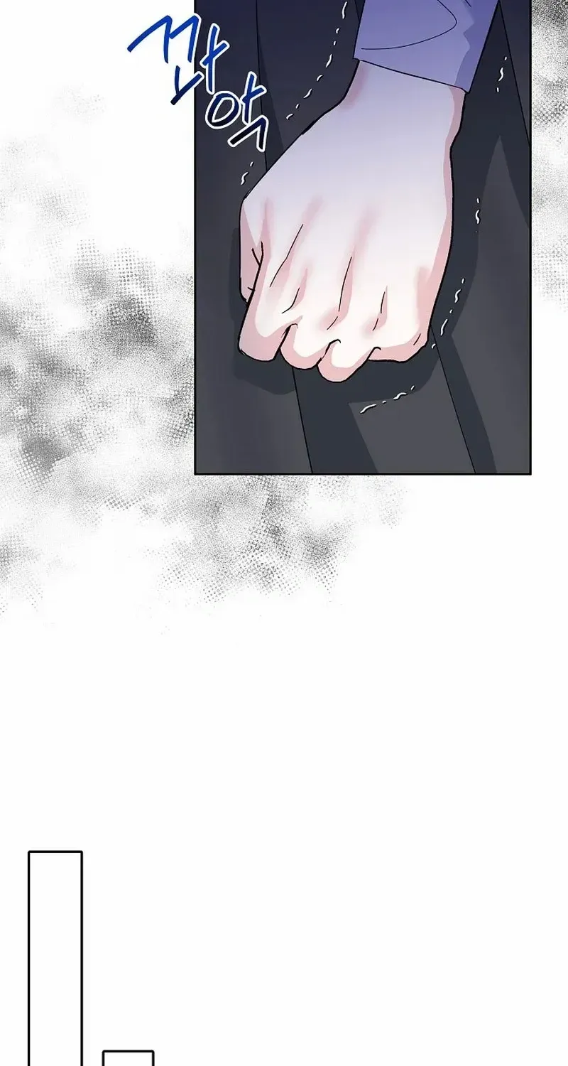 How to Protect My Sub Male Lead Dad Zinmanga X Chapter 37 Page 52