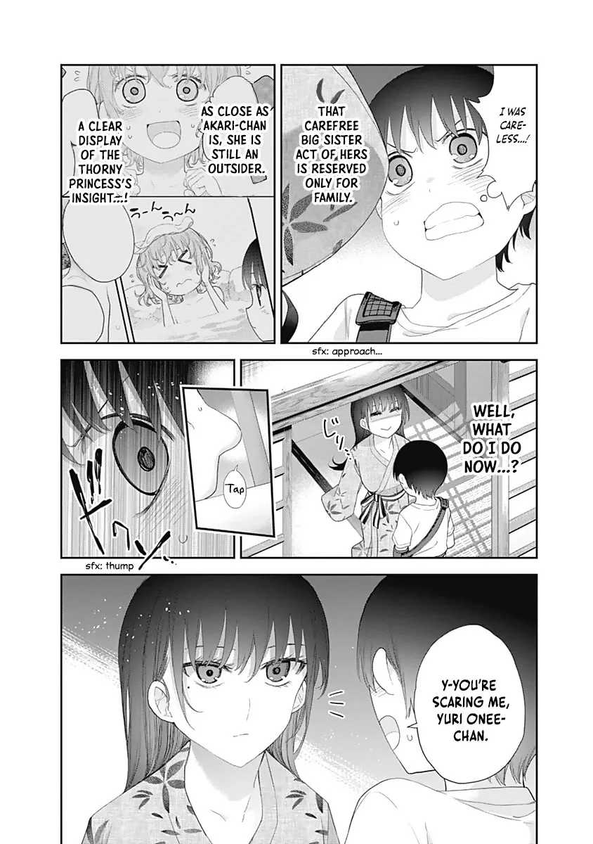 The Shikisaki Sisters Want To Be Exposed Zinmanga X Chapter 28 Page 3
