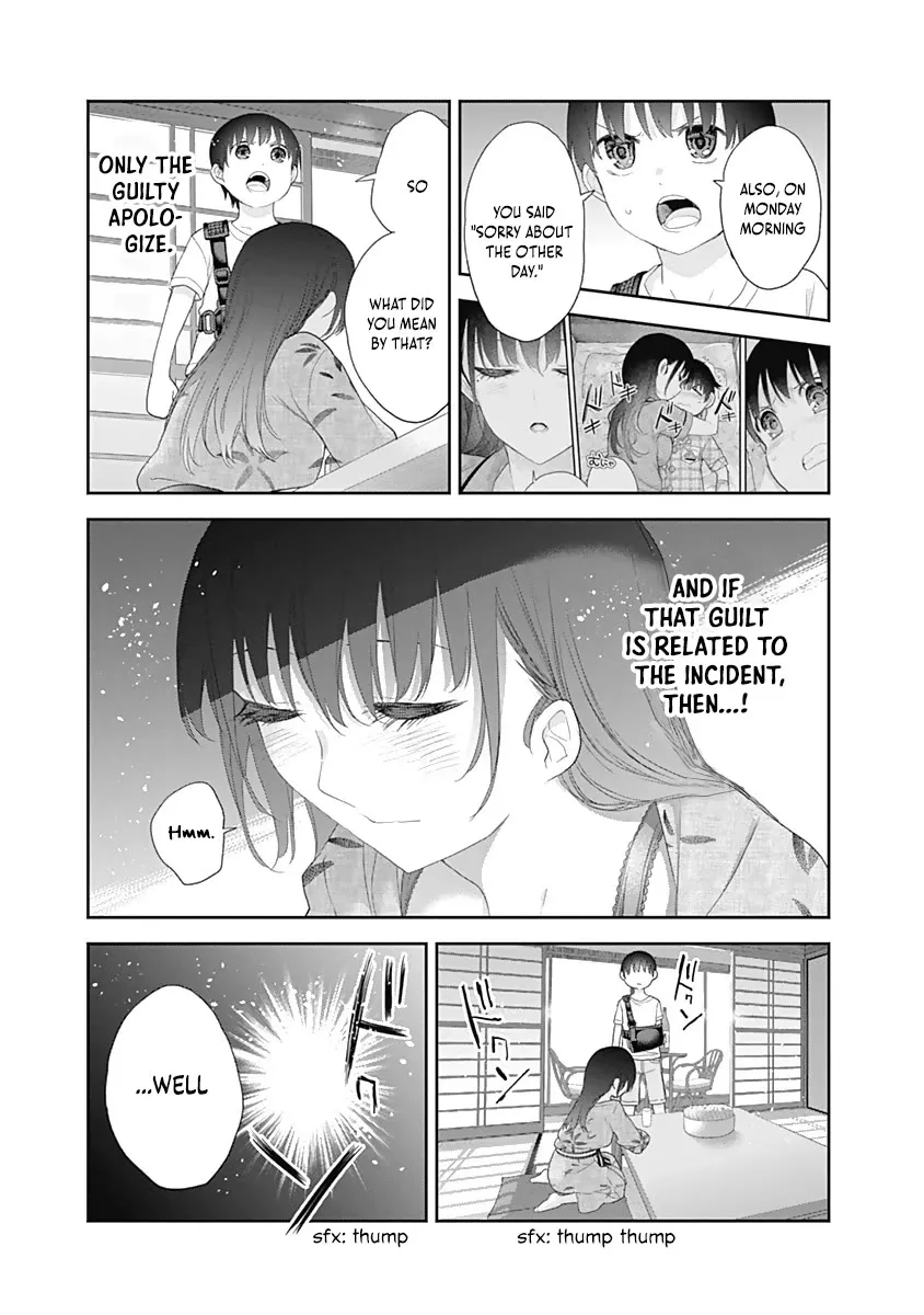 The Shikisaki Sisters Want To Be Exposed Zinmanga X Chapter 28 Page 8
