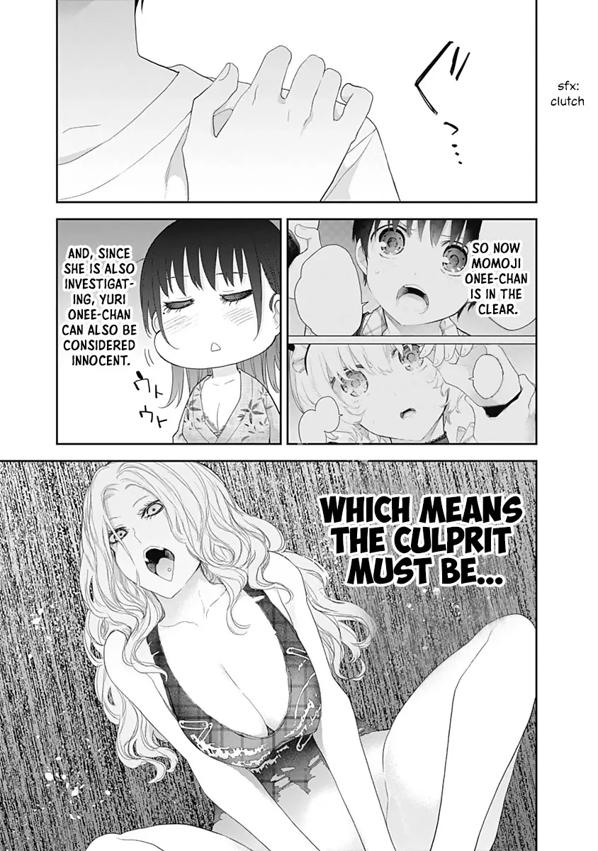 The Shikisaki Sisters Want To Be Exposed Zinmanga X Chapter 28 Page 12