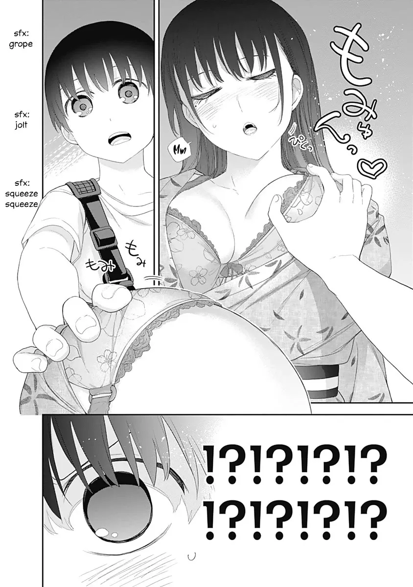 The Shikisaki Sisters Want To Be Exposed Zinmanga X Chapter 28 Page 13
