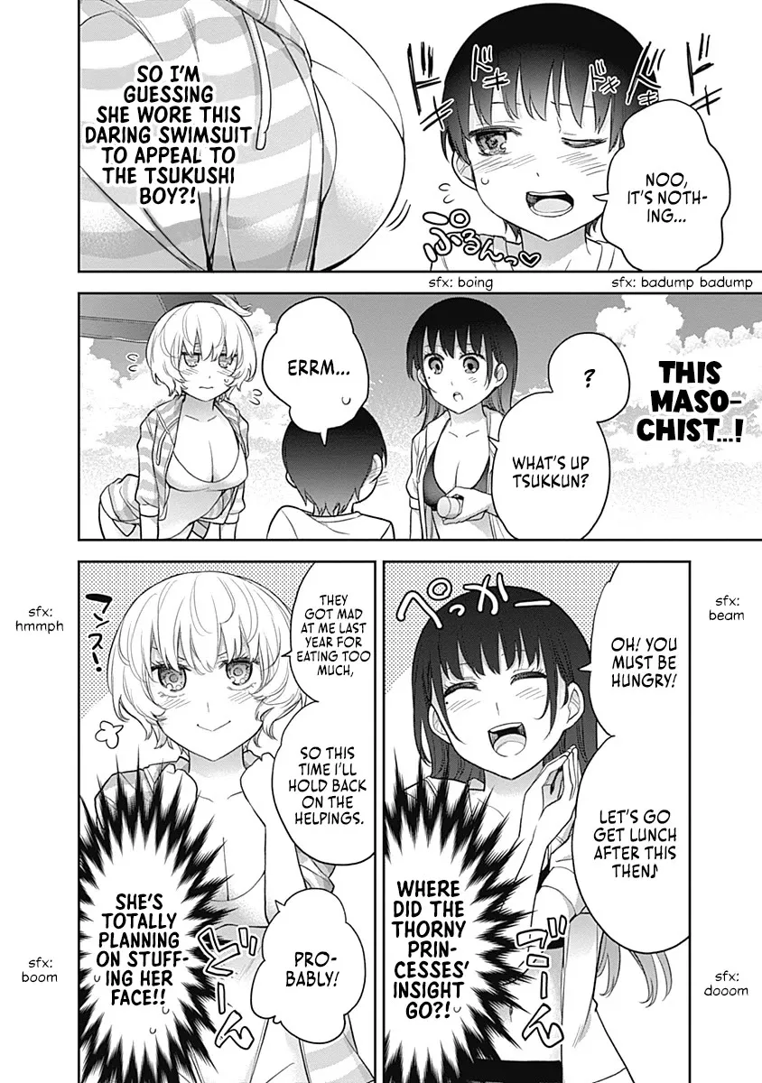 The Shikisaki Sisters Want To Be Exposed Zinmanga X Chapter 22 Page 10