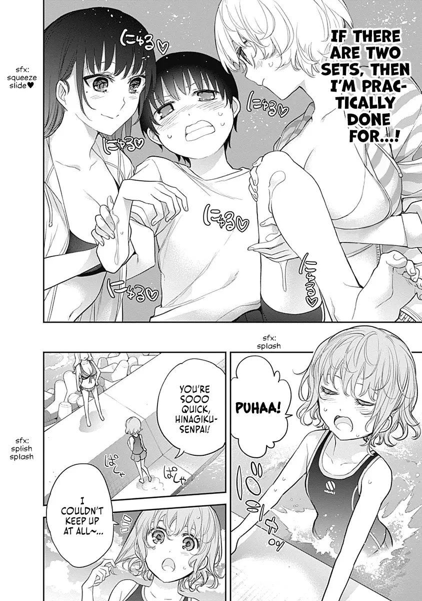 The Shikisaki Sisters Want To Be Exposed Zinmanga X Chapter 22 Page 12