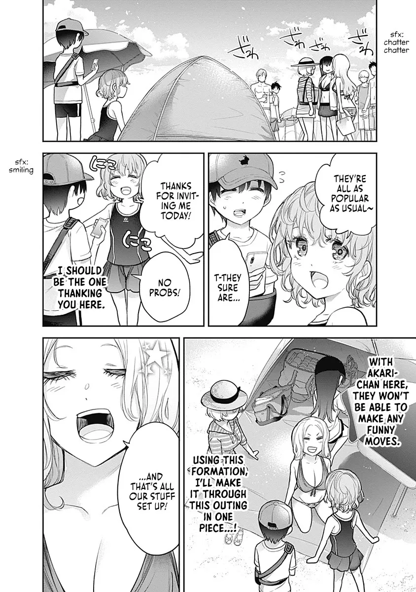 The Shikisaki Sisters Want To Be Exposed Zinmanga X Chapter 21 Page 2