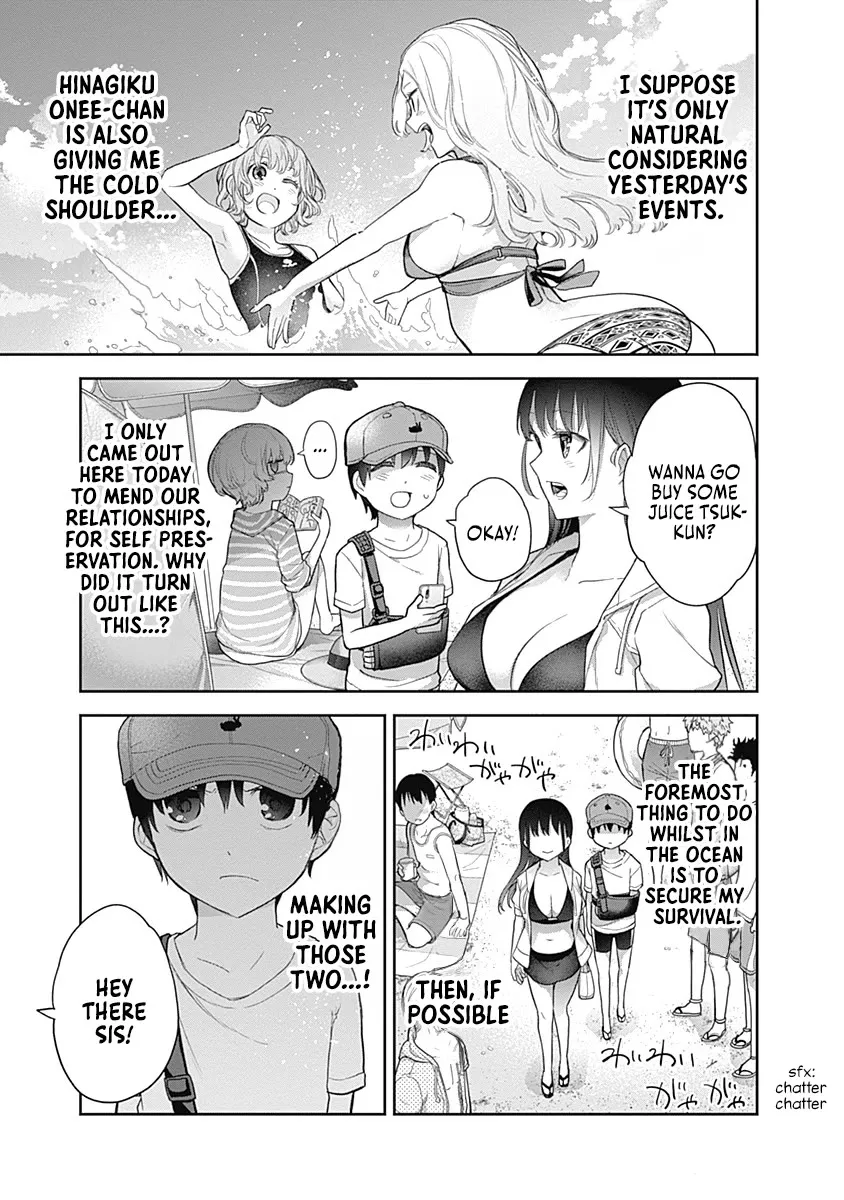 The Shikisaki Sisters Want To Be Exposed Zinmanga X Chapter 21 Page 5
