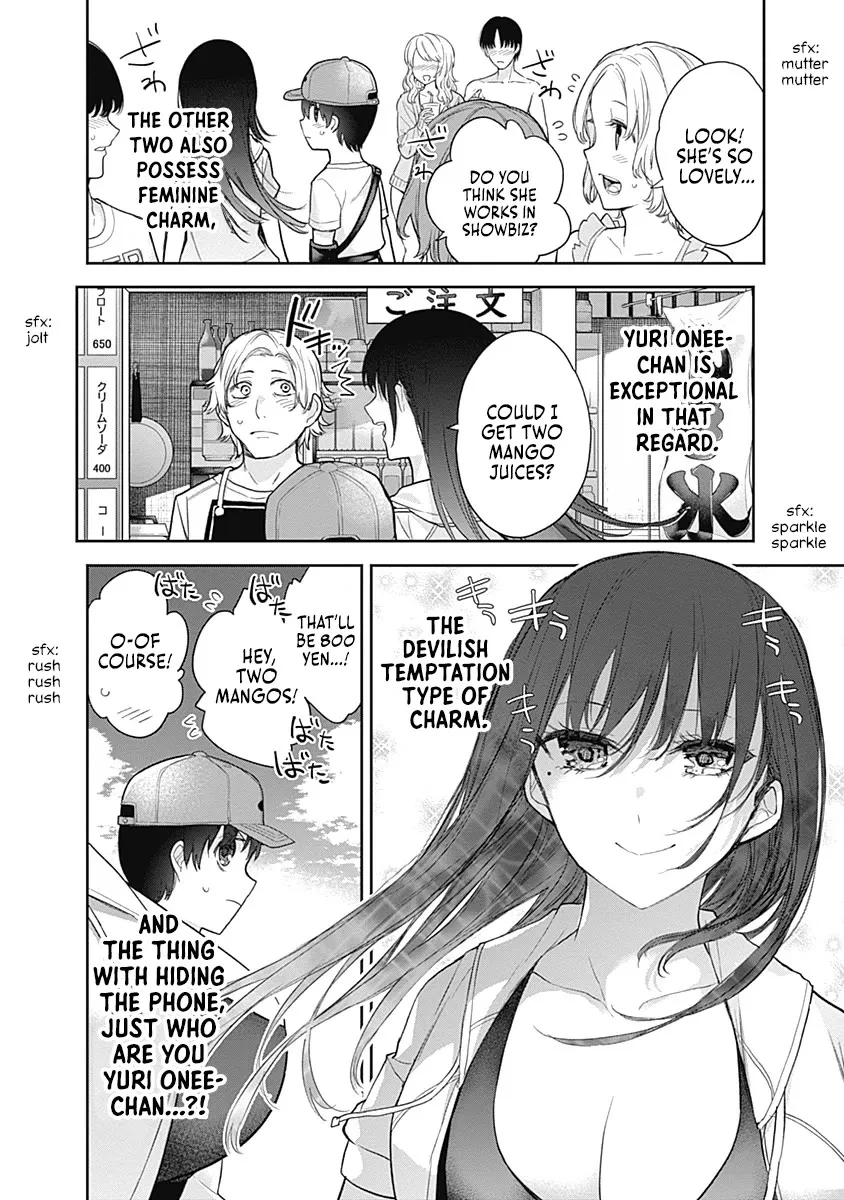The Shikisaki Sisters Want To Be Exposed Zinmanga X Chapter 21 Page 8