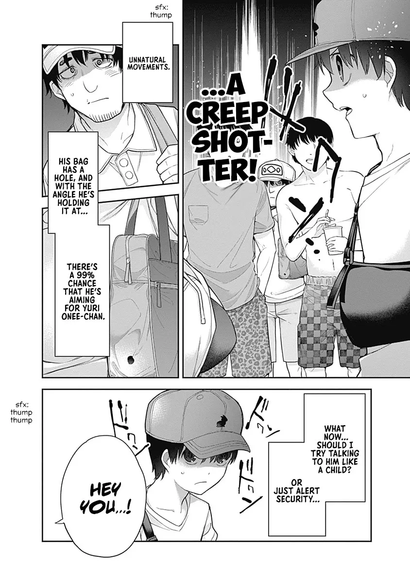 The Shikisaki Sisters Want To Be Exposed Zinmanga X Chapter 21 Page 10