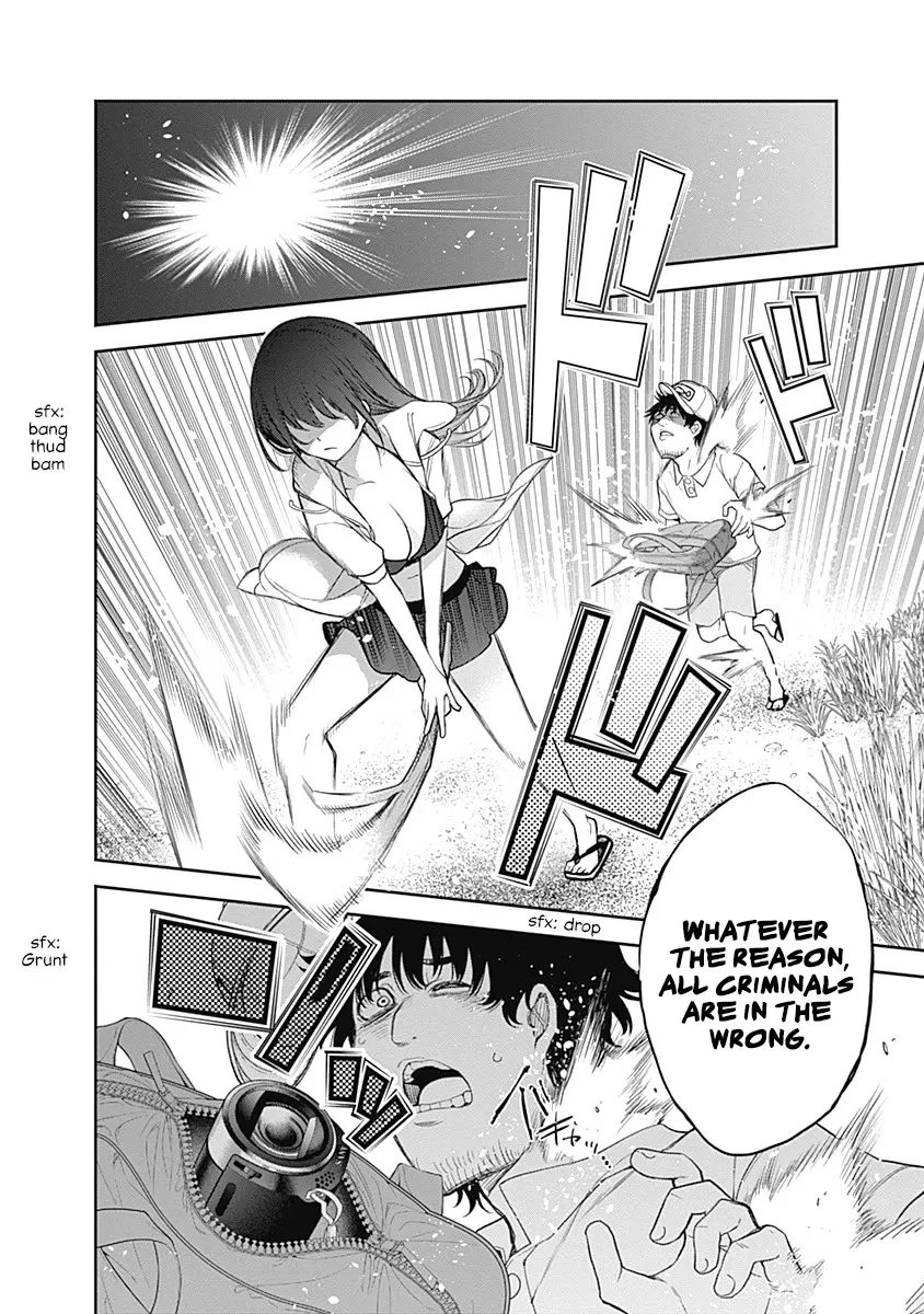 The Shikisaki Sisters Want To Be Exposed Zinmanga X Chapter 21 Page 12