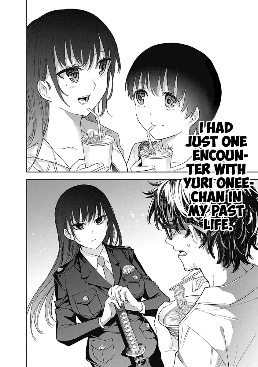 The Shikisaki Sisters Want To Be Exposed Zinmanga X Chapter 21 Page 14