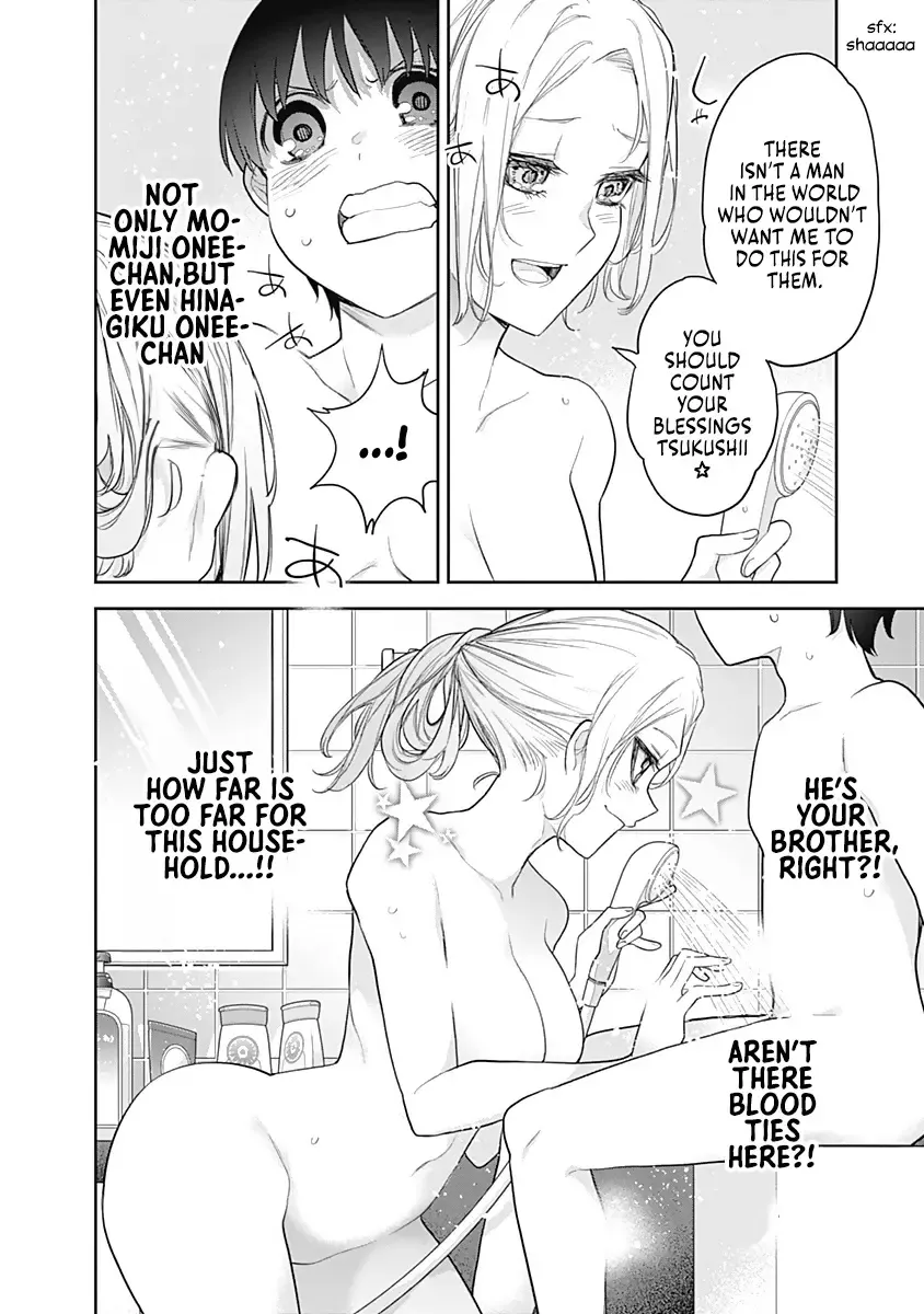 The Shikisaki Sisters Want To Be Exposed Zinmanga X Chapter 19 Page 5