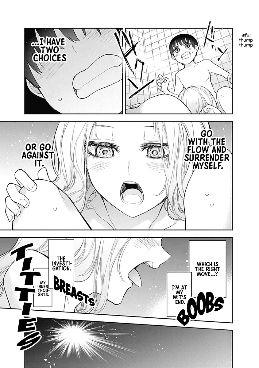 The Shikisaki Sisters Want To Be Exposed Zinmanga X Chapter 19 Page 8