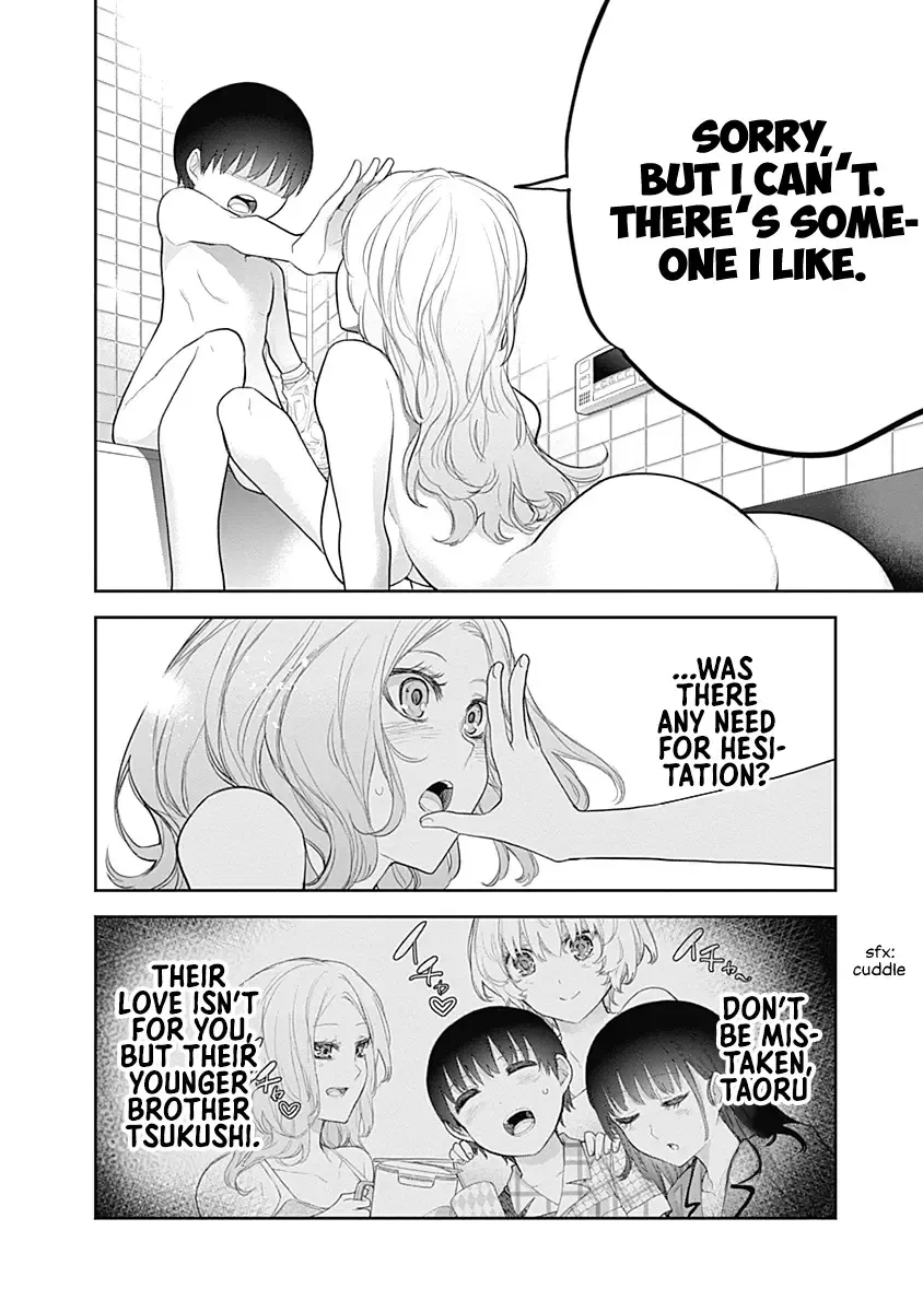 The Shikisaki Sisters Want To Be Exposed Zinmanga X Chapter 19 Page 9
