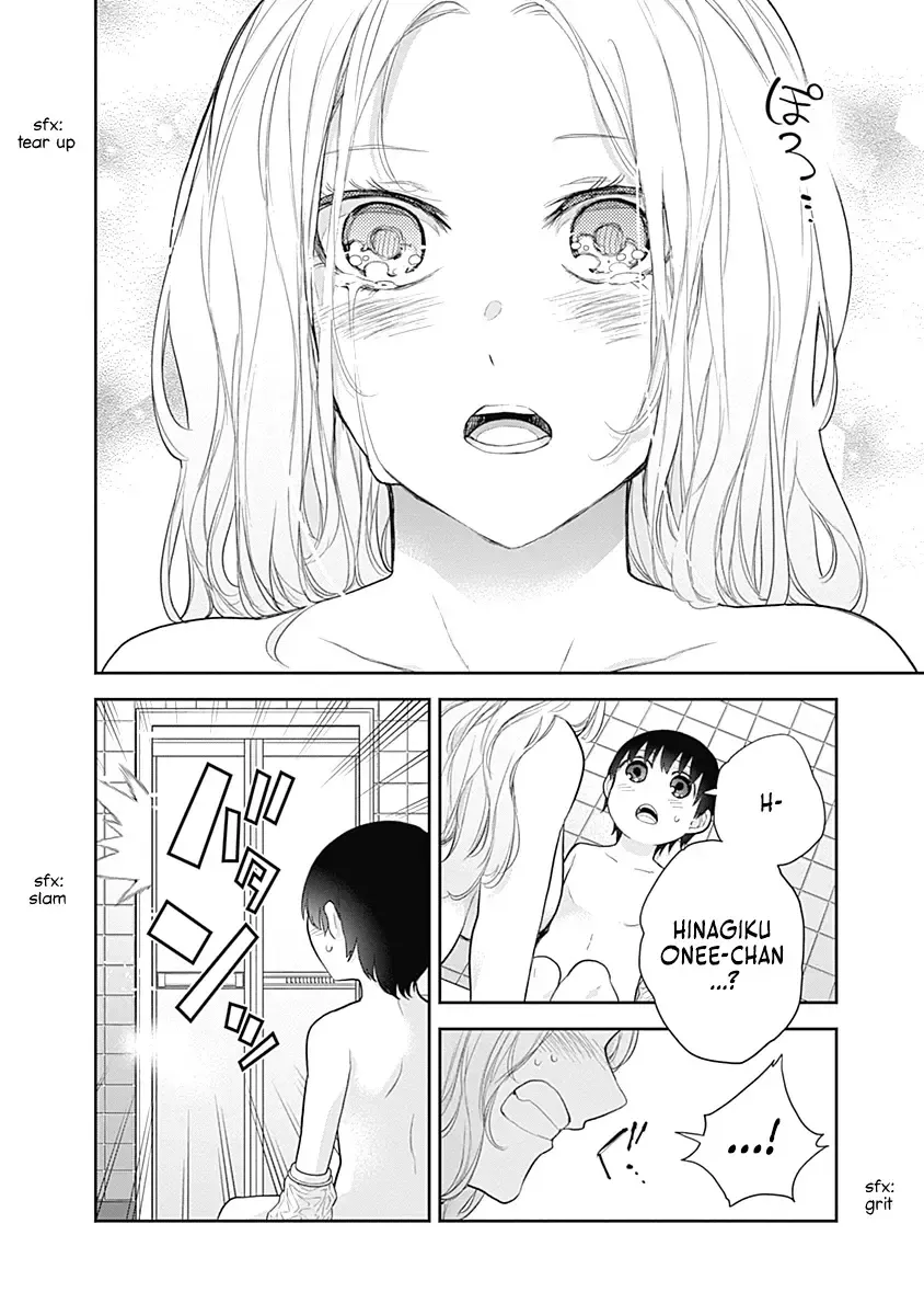 The Shikisaki Sisters Want To Be Exposed Zinmanga X Chapter 19 Page 11