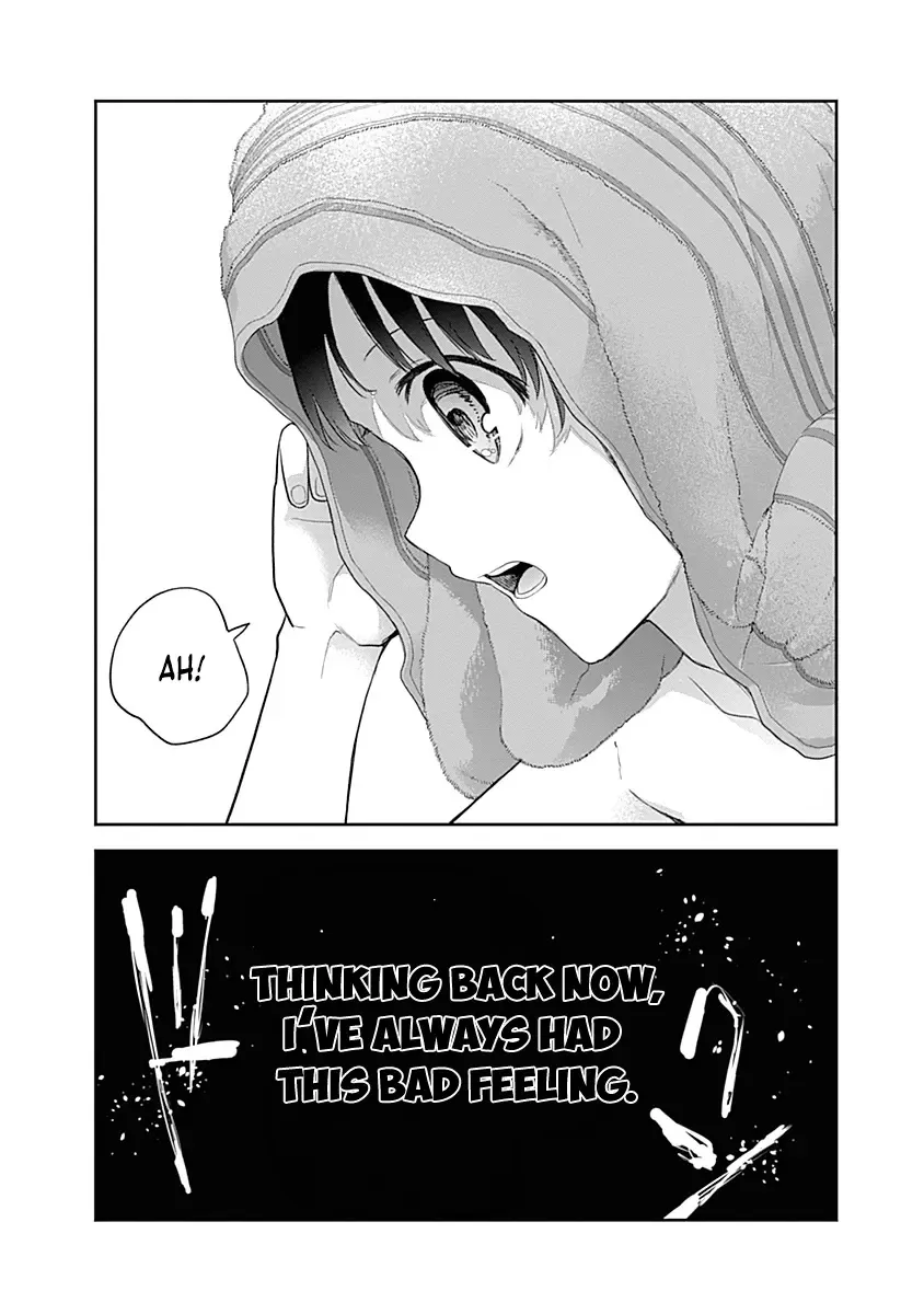 The Shikisaki Sisters Want To Be Exposed Zinmanga X Chapter 19 Page 13