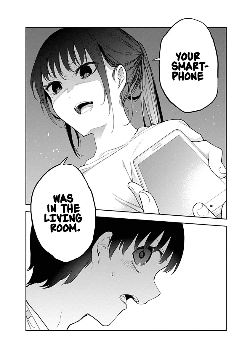 The Shikisaki Sisters Want To Be Exposed Zinmanga X Chapter 19 Page 17