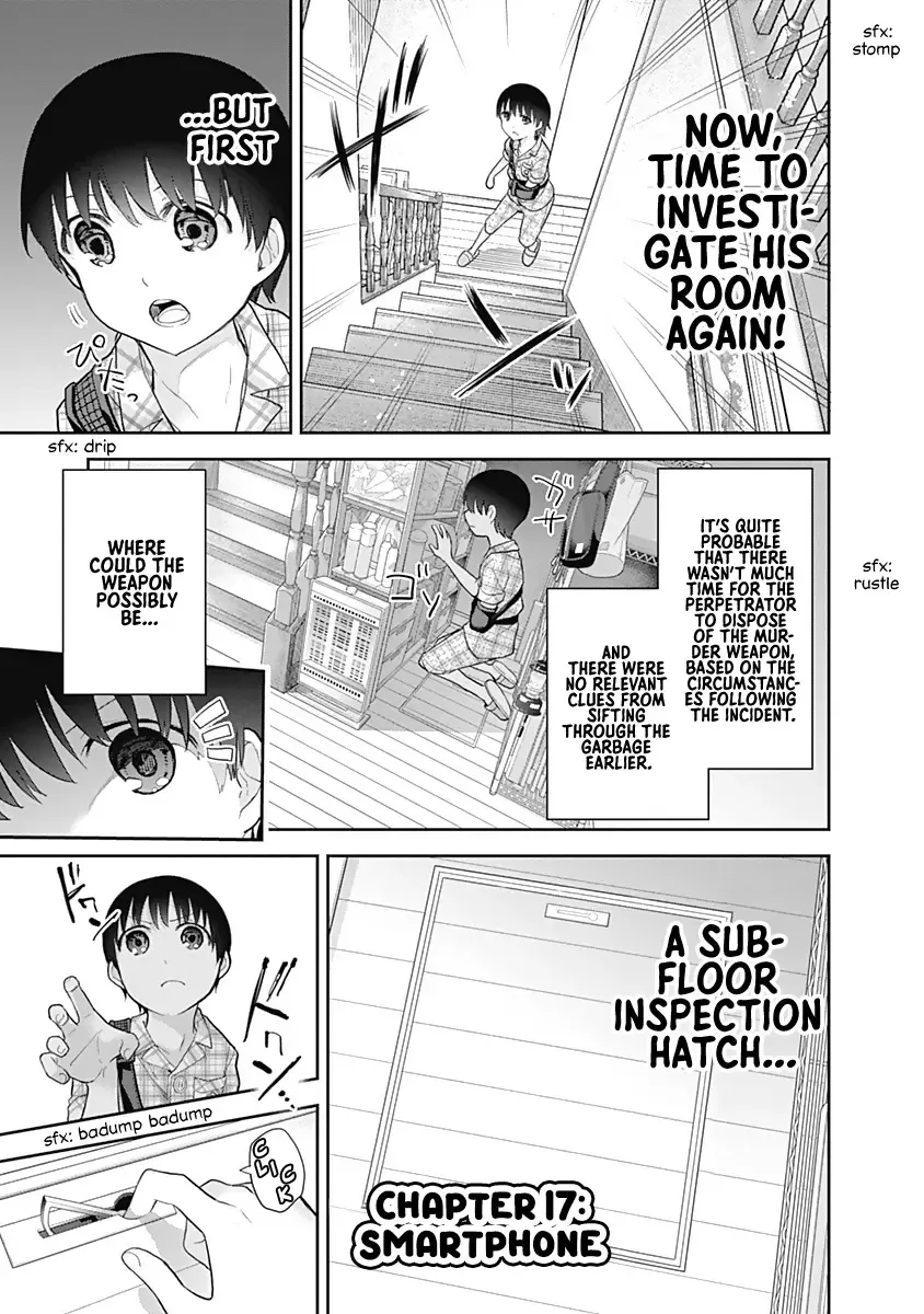 The Shikisaki Sisters Want To Be Exposed Zinmanga X Chapter 17 Page 1