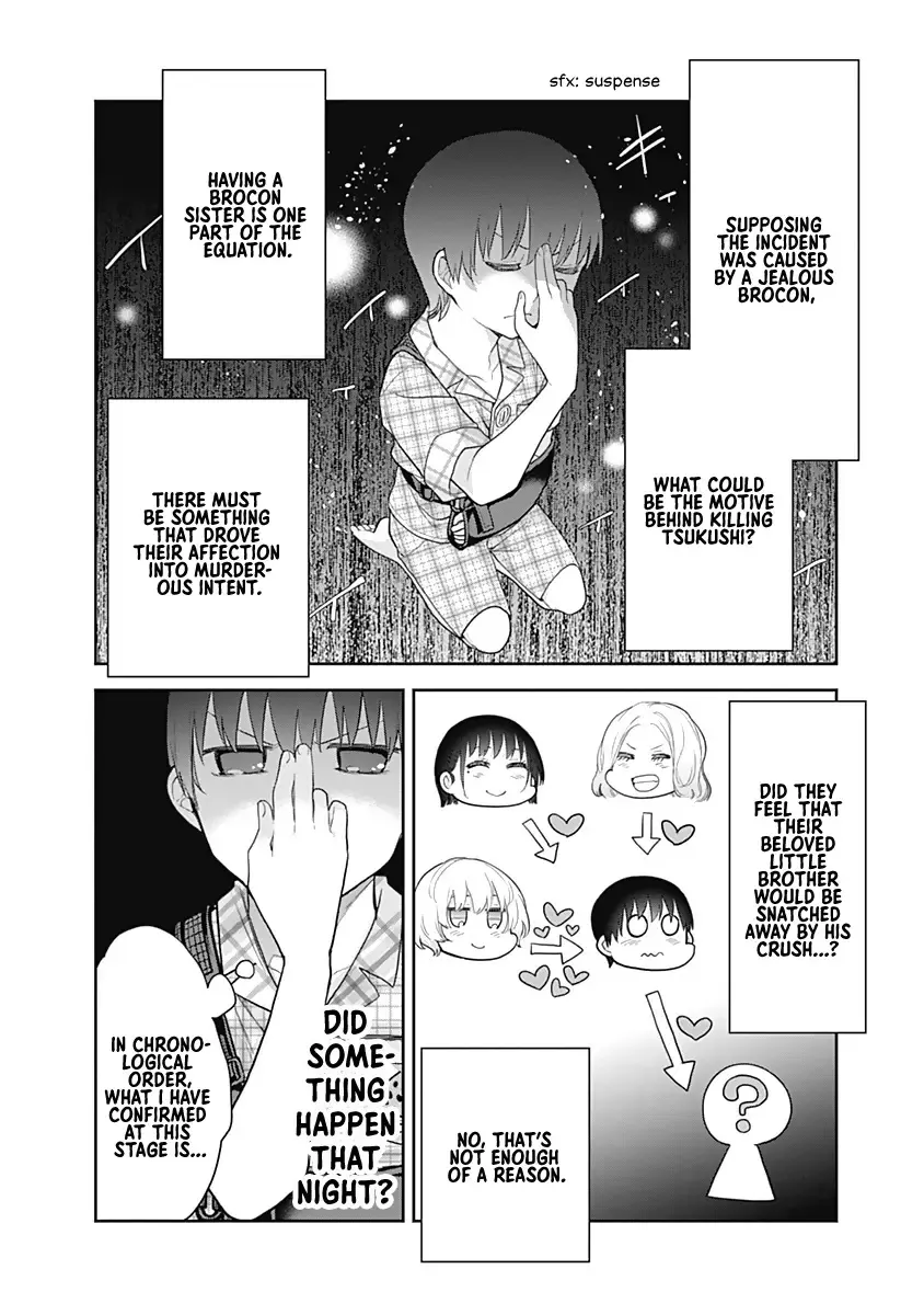 The Shikisaki Sisters Want To Be Exposed Zinmanga X Chapter 17 Page 6