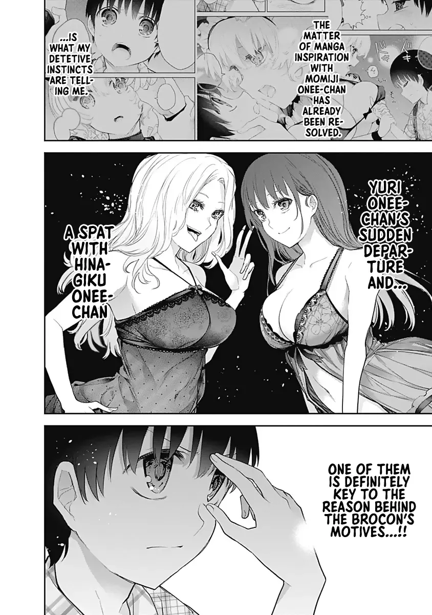The Shikisaki Sisters Want To Be Exposed Zinmanga X Chapter 17 Page 8