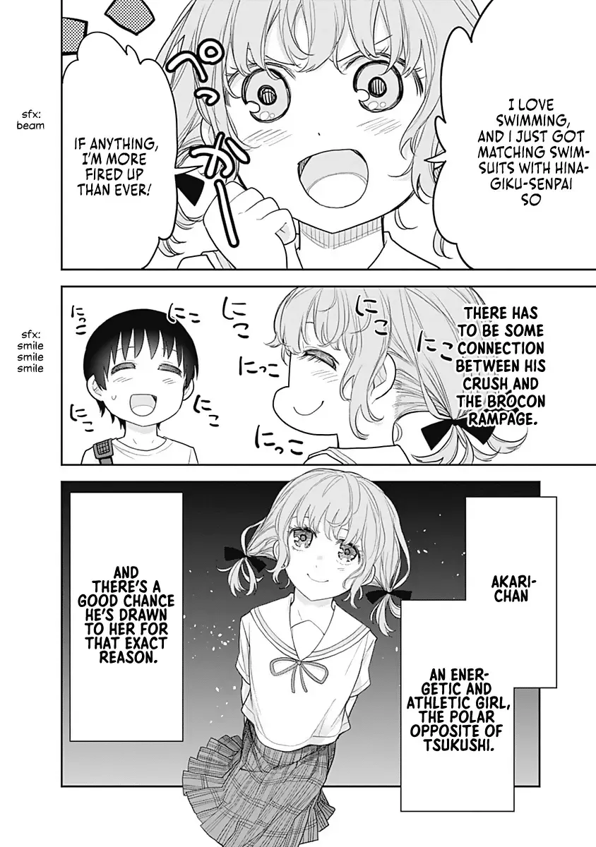 The Shikisaki Sisters Want To Be Exposed Zinmanga X Chapter 17 Page 10