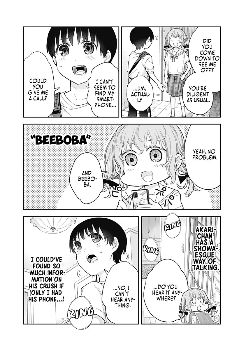 The Shikisaki Sisters Want To Be Exposed Zinmanga X Chapter 17 Page 11