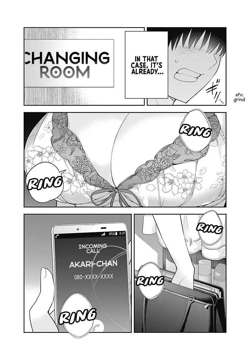 The Shikisaki Sisters Want To Be Exposed Zinmanga X Chapter 17 Page 13