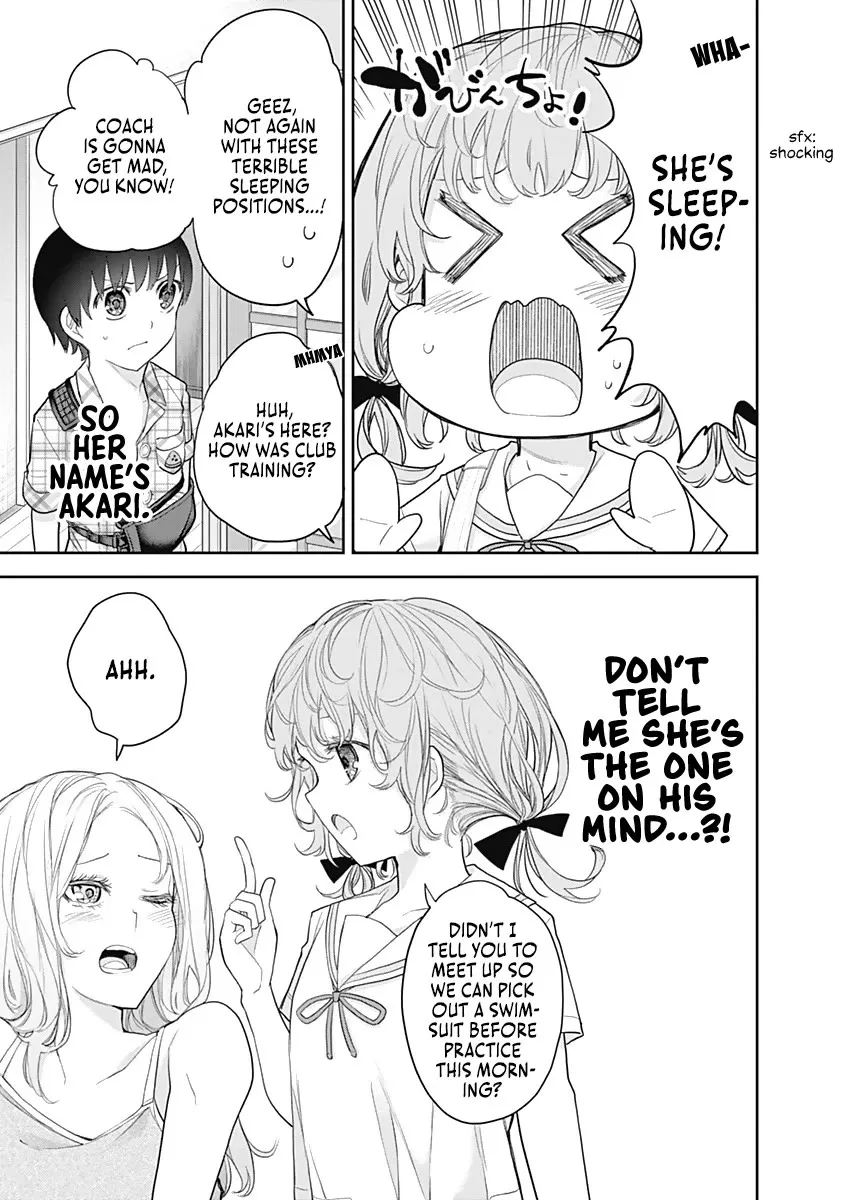 The Shikisaki Sisters Want To Be Exposed Zinmanga X Chapter 16 Page 4