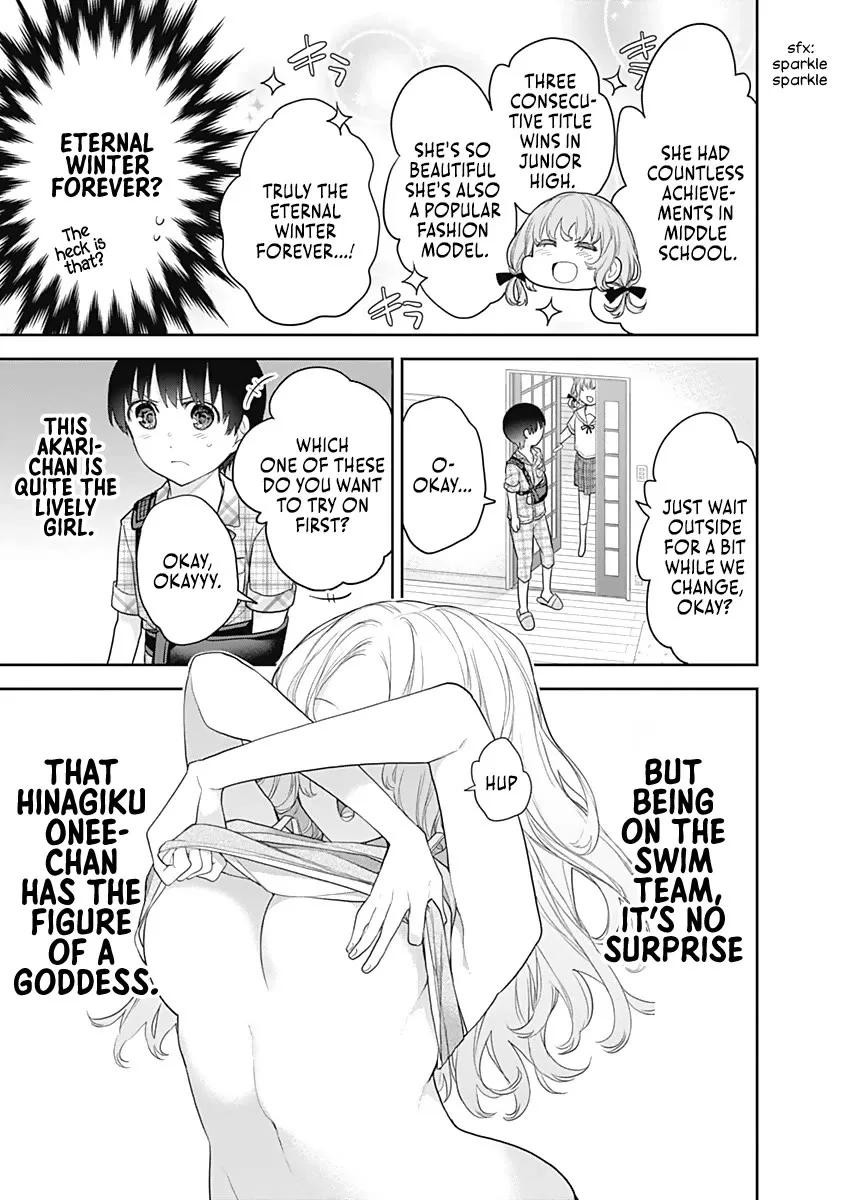 The Shikisaki Sisters Want To Be Exposed Zinmanga X Chapter 16 Page 6